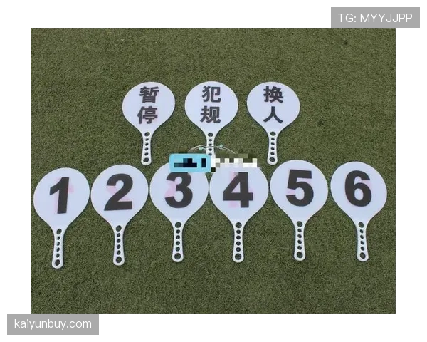 换人次数规则解读:比赛中允许多少次换人及生效条件 换人次数规则解读:比赛中允许多少次换人及生效条件